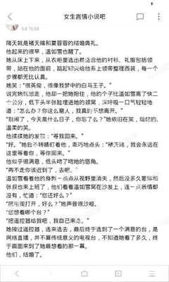 菲律宾同名黑名单被拒签有回执吗